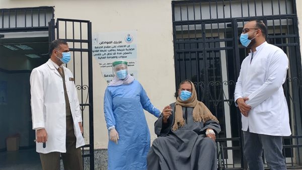 صورة من الحدث