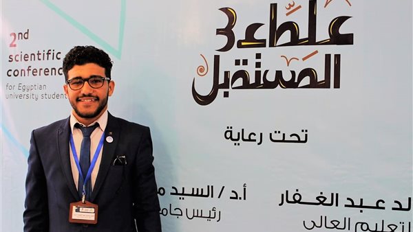 الطالب أحمد محمد