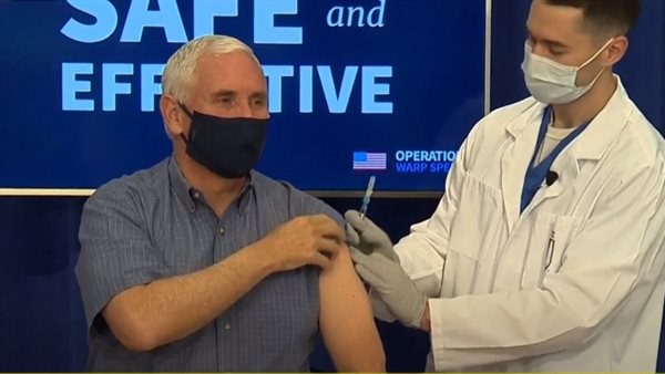 نائب الرئيس يتلقى