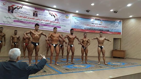 جانب من الاحتفالية