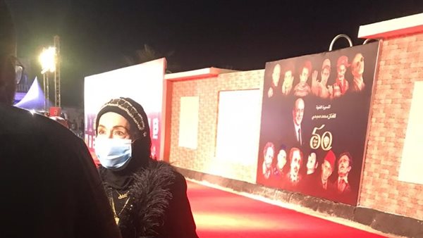 الفنانة أمل إبراهيم