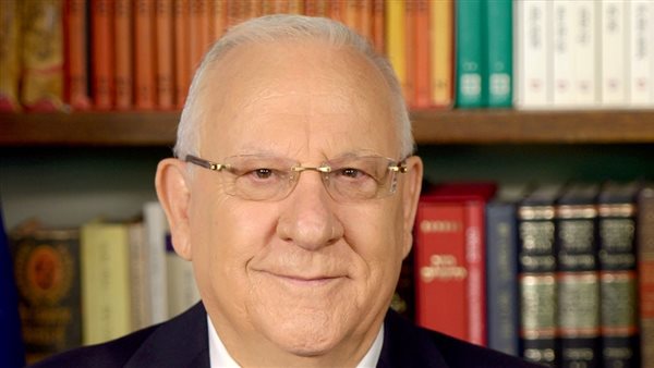 الرئيس الاسرائيلى