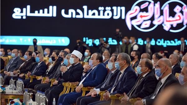 صورة من الحدث