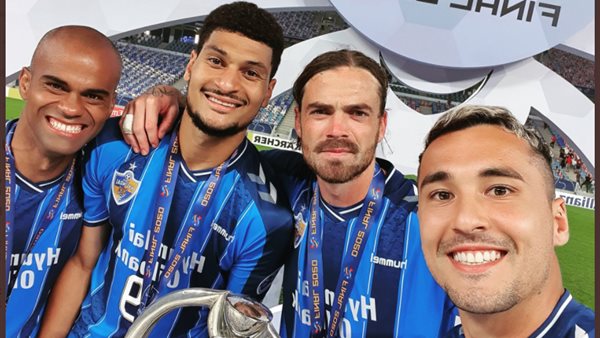 فريق أولسان الكوري