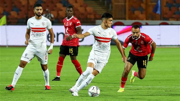 الأهلي والزمالك 