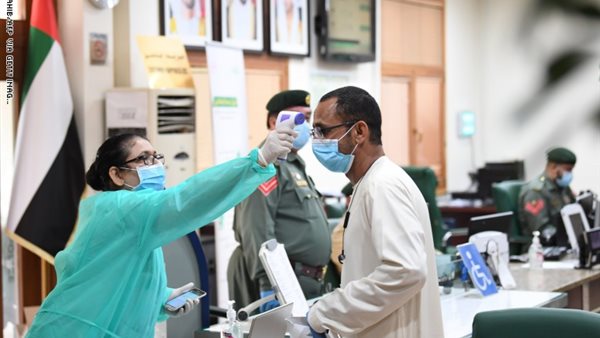 صورة ارشفية