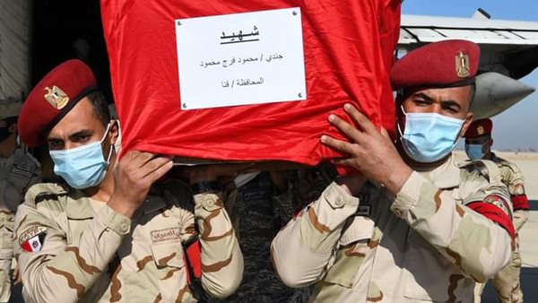 صورة من الحدث