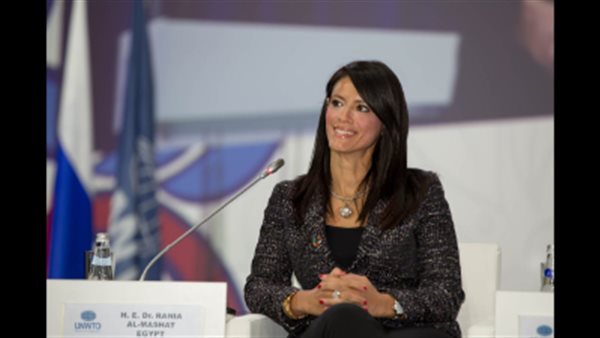 رانيا المشاط وزيرة