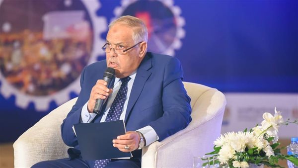 صورة من الحدث