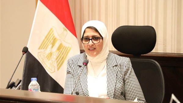 هالة زايد وزيرة الصحة