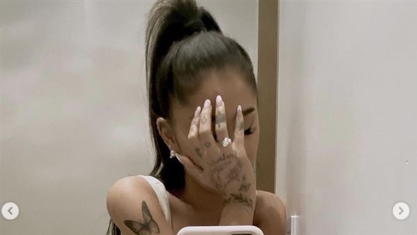 أريانا غراندي