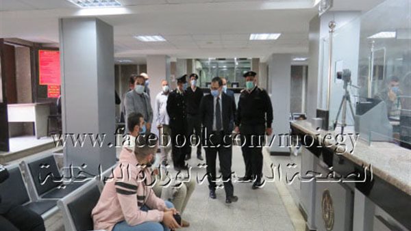 صورة من الحدث