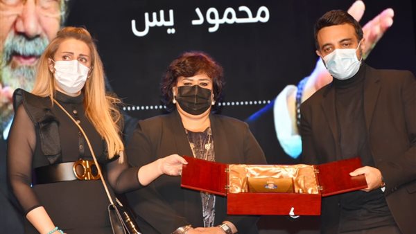 تكريم الفنان محمود