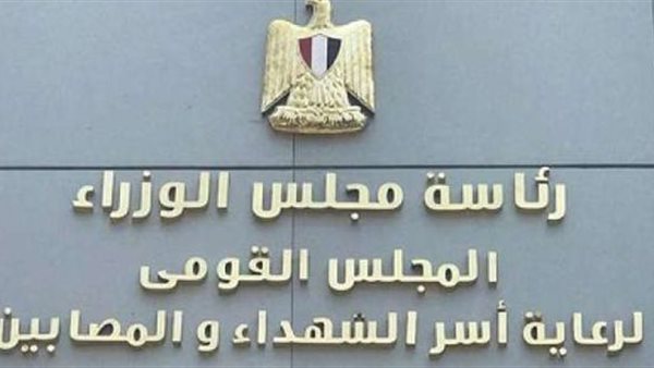 صورة ارشفية