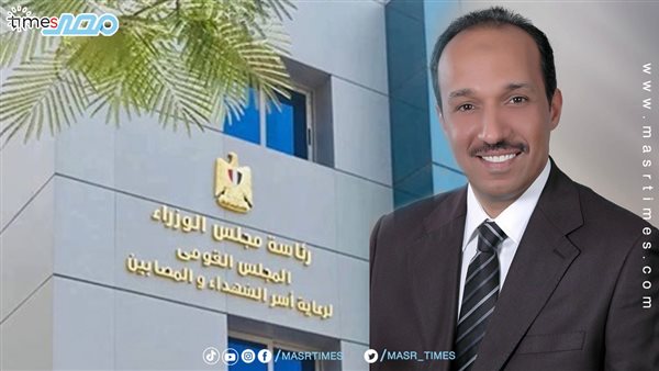 جمال سمير محرم المحامي