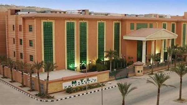 صورة للجامعة الحديثة