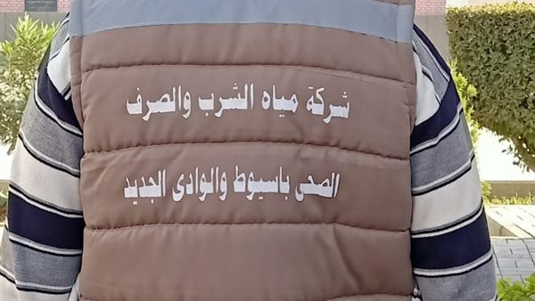 صورة من الحدث