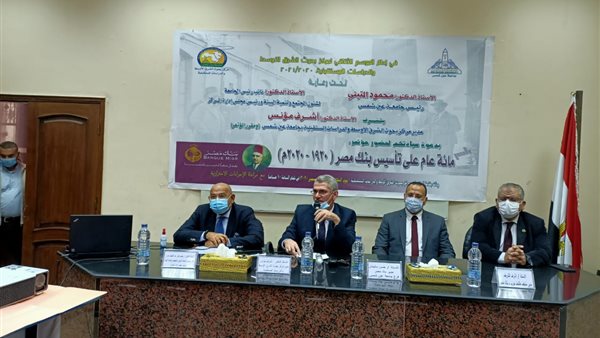 جانب من الحدث