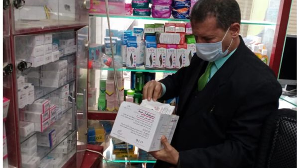 جانب من الحدث