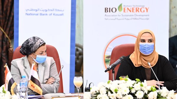 صورة من الحدث