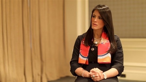 رانيا المشاط وزيرة