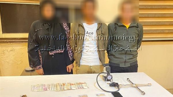 التشكيل العصابي