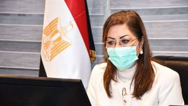 وزيرة التخطيط