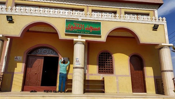 تركيب القطع الموفرة