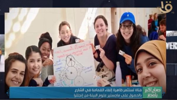 جانب من الحدث