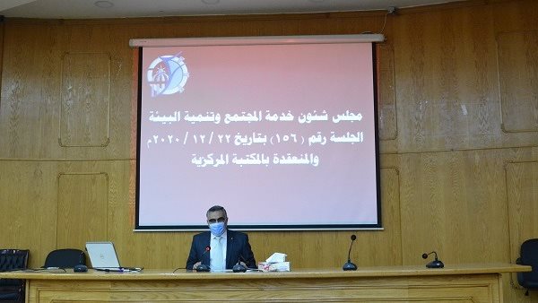 جانب من الحدث