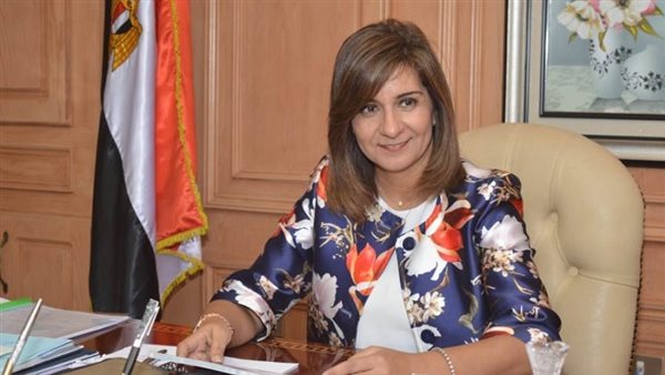 وزيرة الهجرة