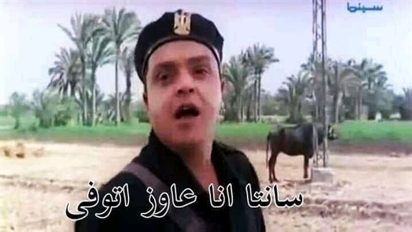 جزء من فيلم عسكر