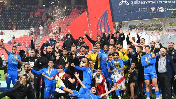 فريق الزمالك