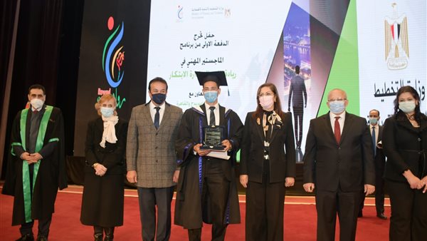 صورة من حفل التخرج