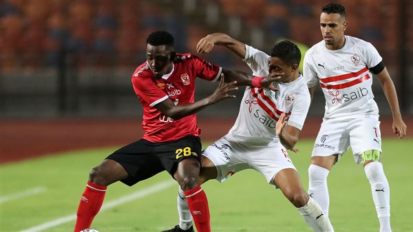 الاهلي والزمالك 