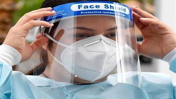 قناع الوجه - ارشيفية