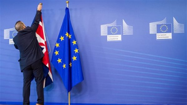 صورة أرشيفية بريطانيا