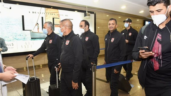 الأهلي يصل القاهرة