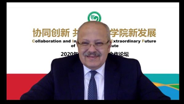  محمد عثمان الخشت