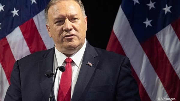 وزير الخارجية الأمريكي