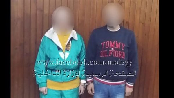 صورة من جانب الحدث