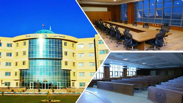 كلية الطب بحامعة