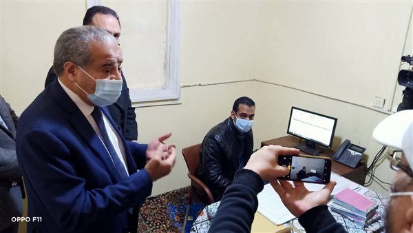 وزير التموين