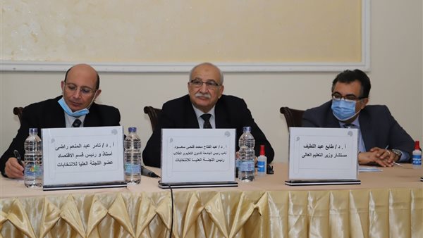  اللجنة العليا للإشراف