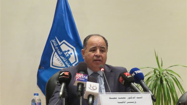 وزير المالية خلال