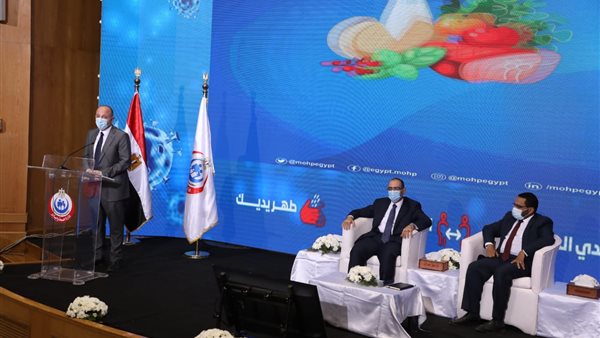 جانب المؤتمر