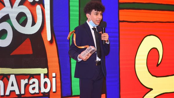 الطفل ميسرة 