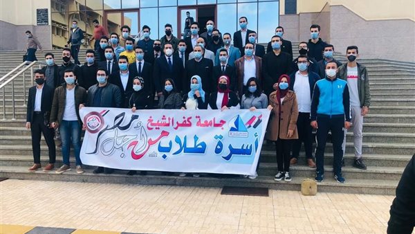 اتحاد طلاب جامعة