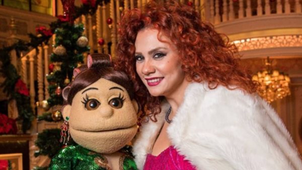 لينا  شاماميان