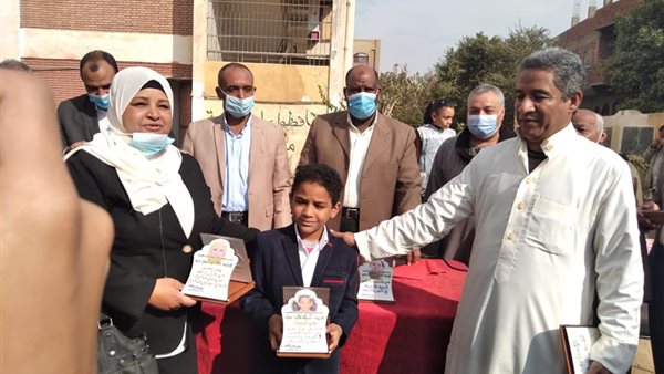 جانب من الحدث